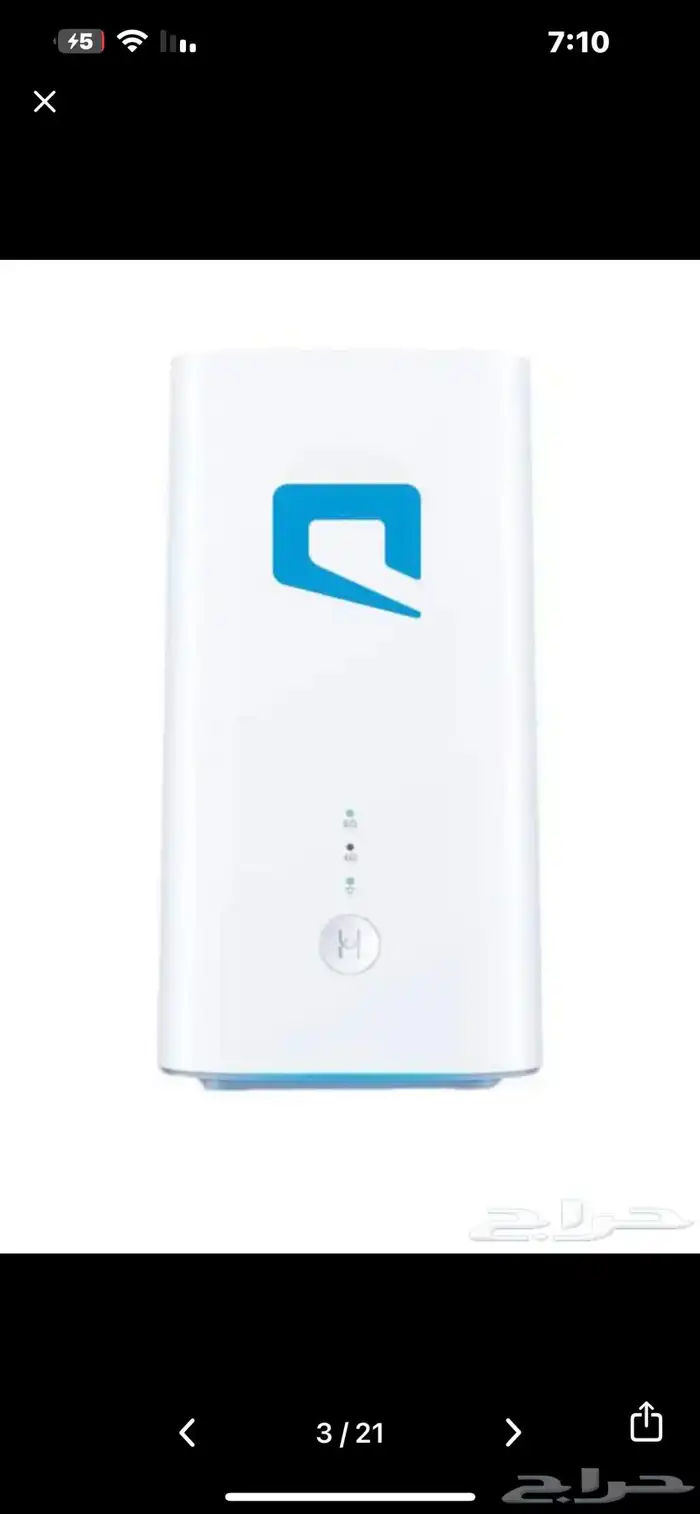 راوتر موبايلي 5G اخر اصدار موبايلي CPE5 2