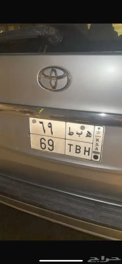 لوحة مميزة للبيع 0