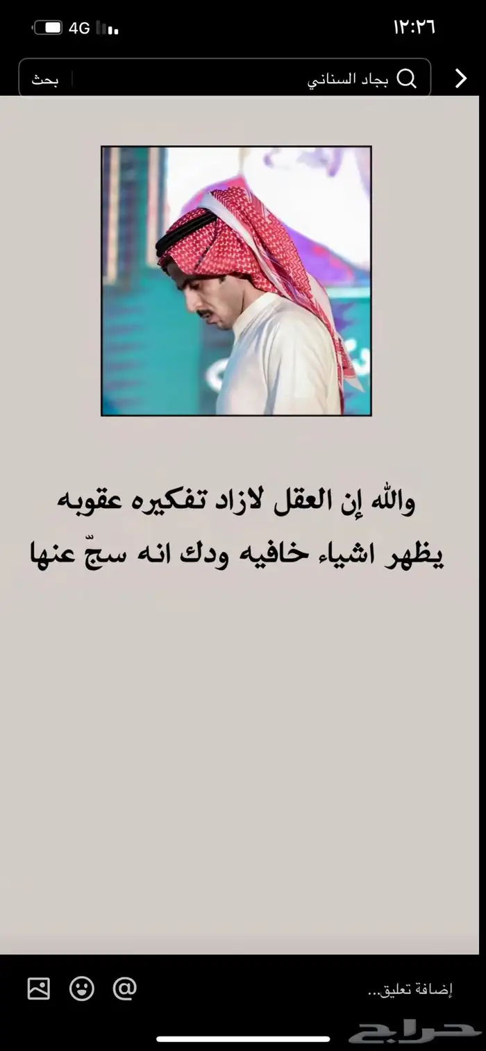 ملتزمات 10
