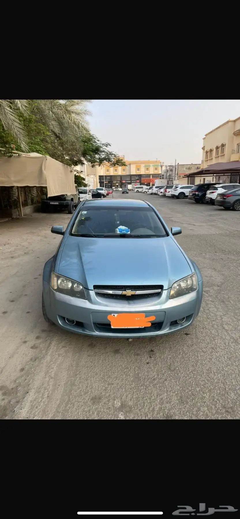لومينا index