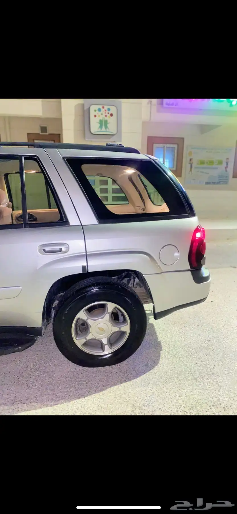 شيفرولية بليزر - 2004 - CHEVROLET BLAZER قابل للتفاوض index