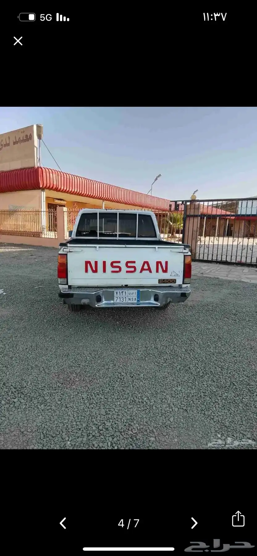 ددسن 90 index