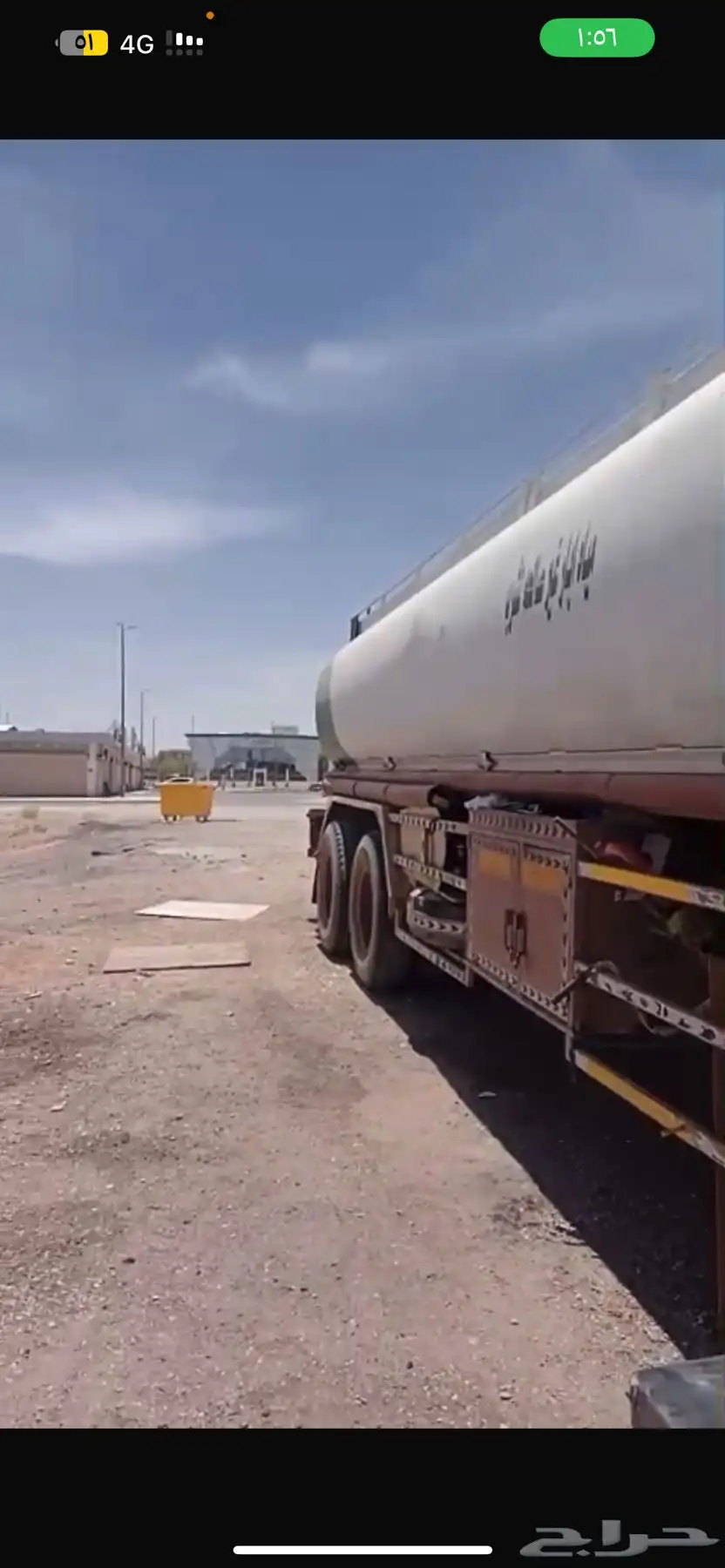 وايت ماء شرق الرياض 0