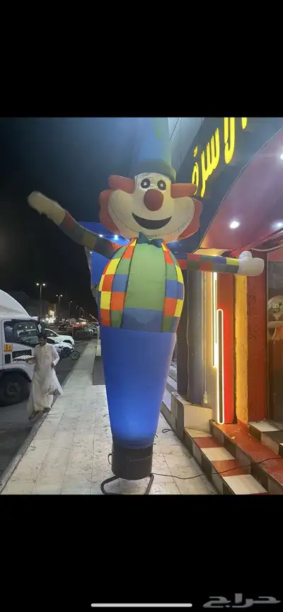 بالونات افتتاح محلات 0
