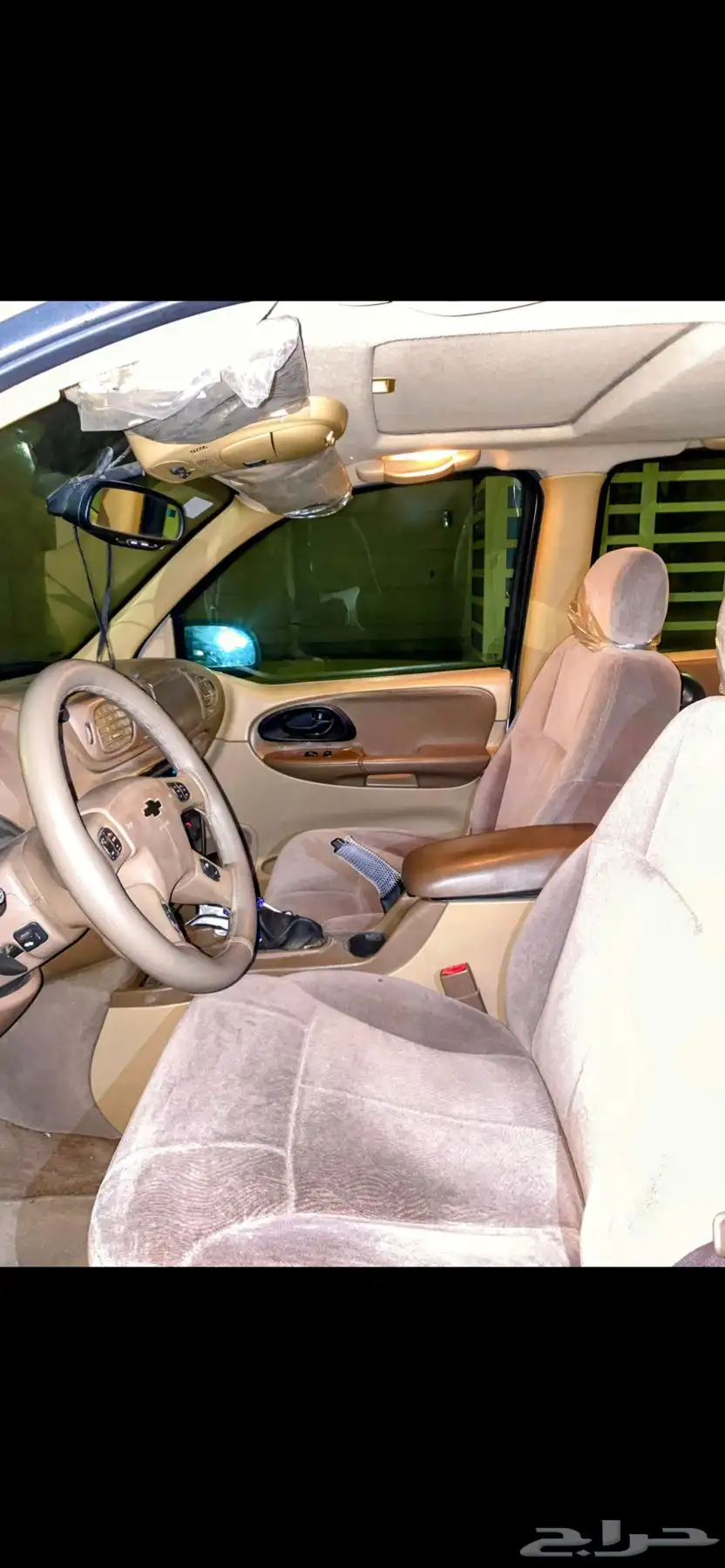 شيفرولية بليزر - 2004 - CHEVROLET BLAZER قابل للتفاوض index