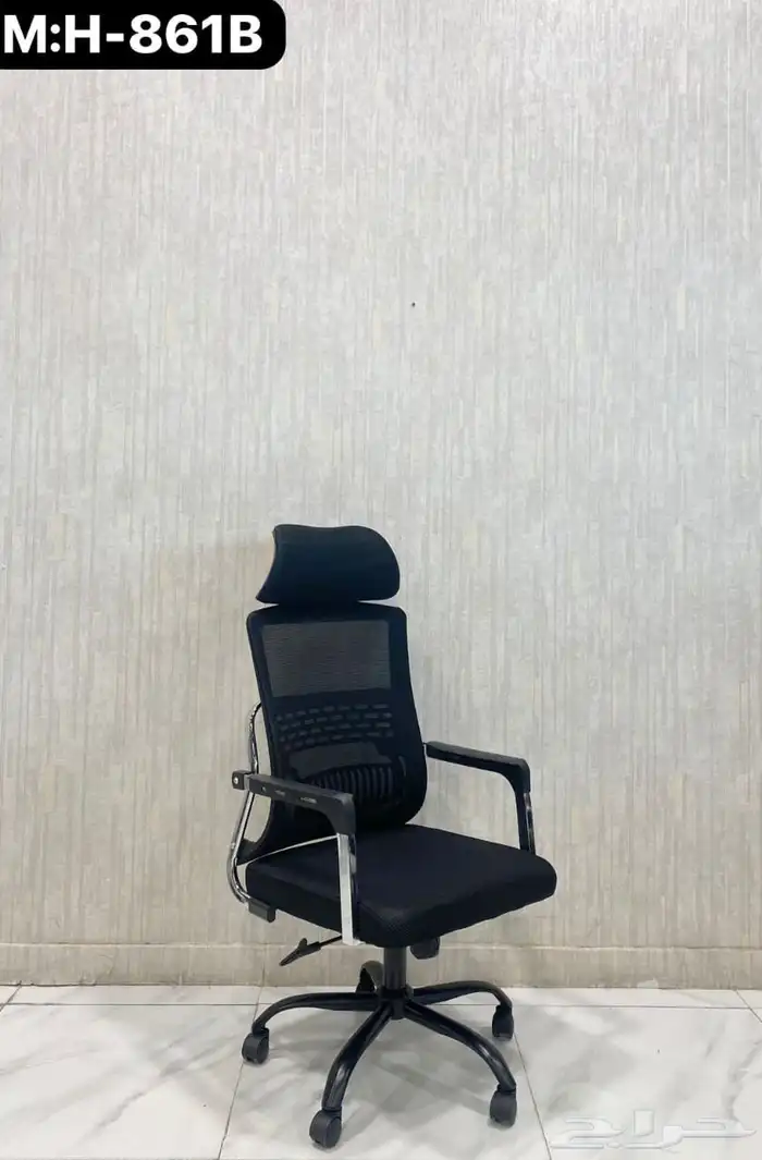 اثاث مكتبي office furniture مكتب كراسي مكاتب كرسي دواليب 75