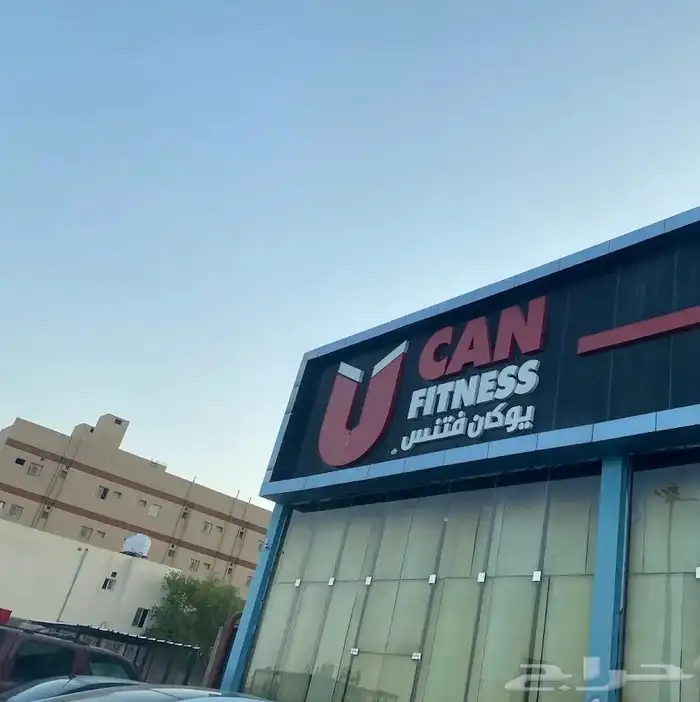 تم التواصل مع الشركة ولا يقبلون النقل وشكرا 0