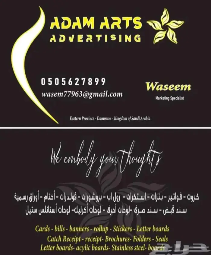 مطبوعات 1