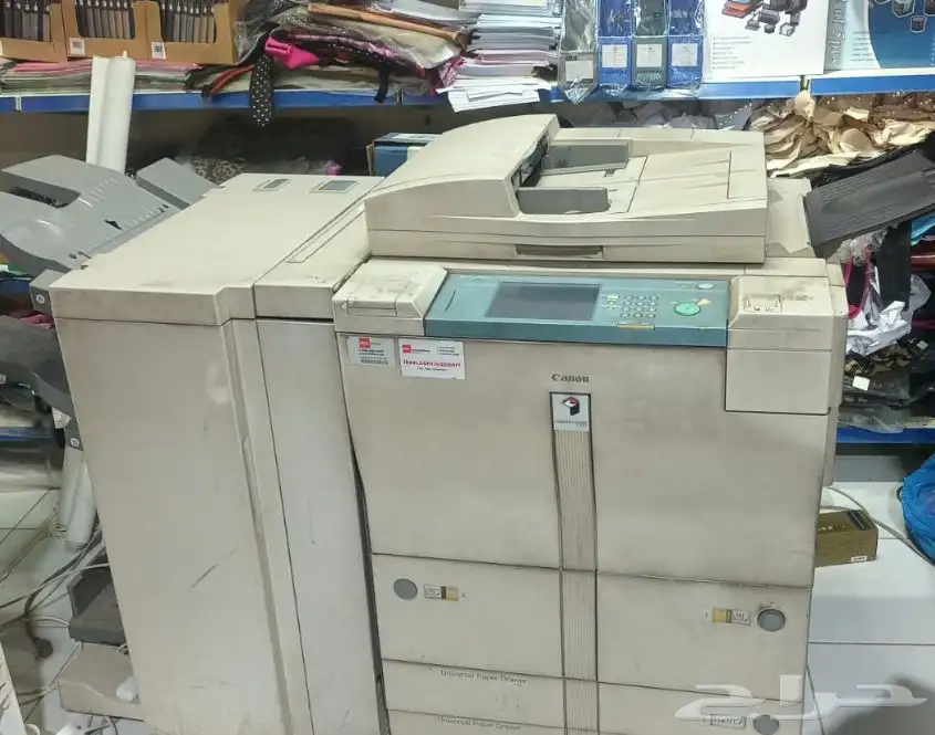 اله طباعه كانون image runner 8500 index