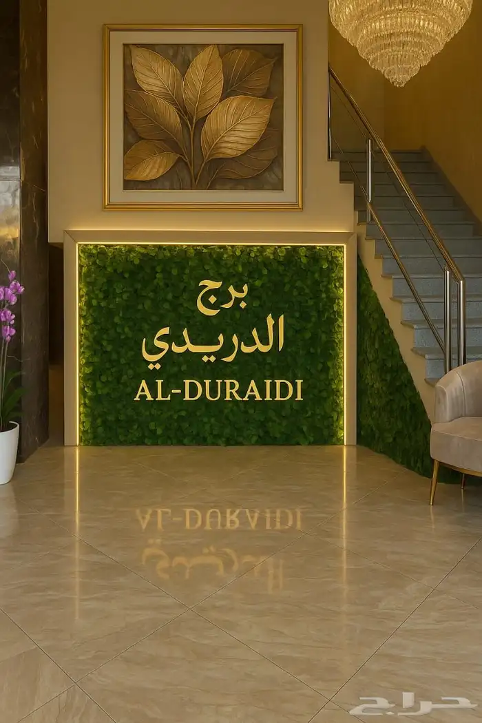 شقق فندقيه للإيجار حي المساعديه عرعر يومي شهري سنوي 0