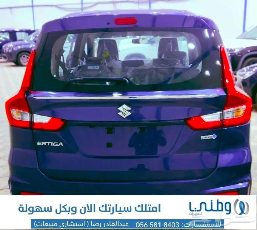 سوزوكي -ارتيجا -2025 index