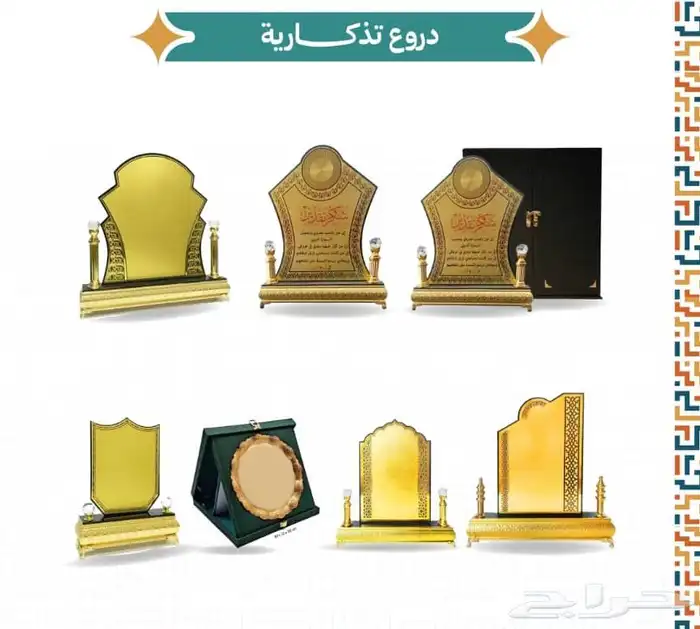 خدمات دعاية واعلان تصميم وطباعه 12