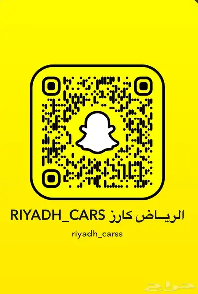 يوكن دينالي 2015 طويل دبل( عرض خاص ) 13