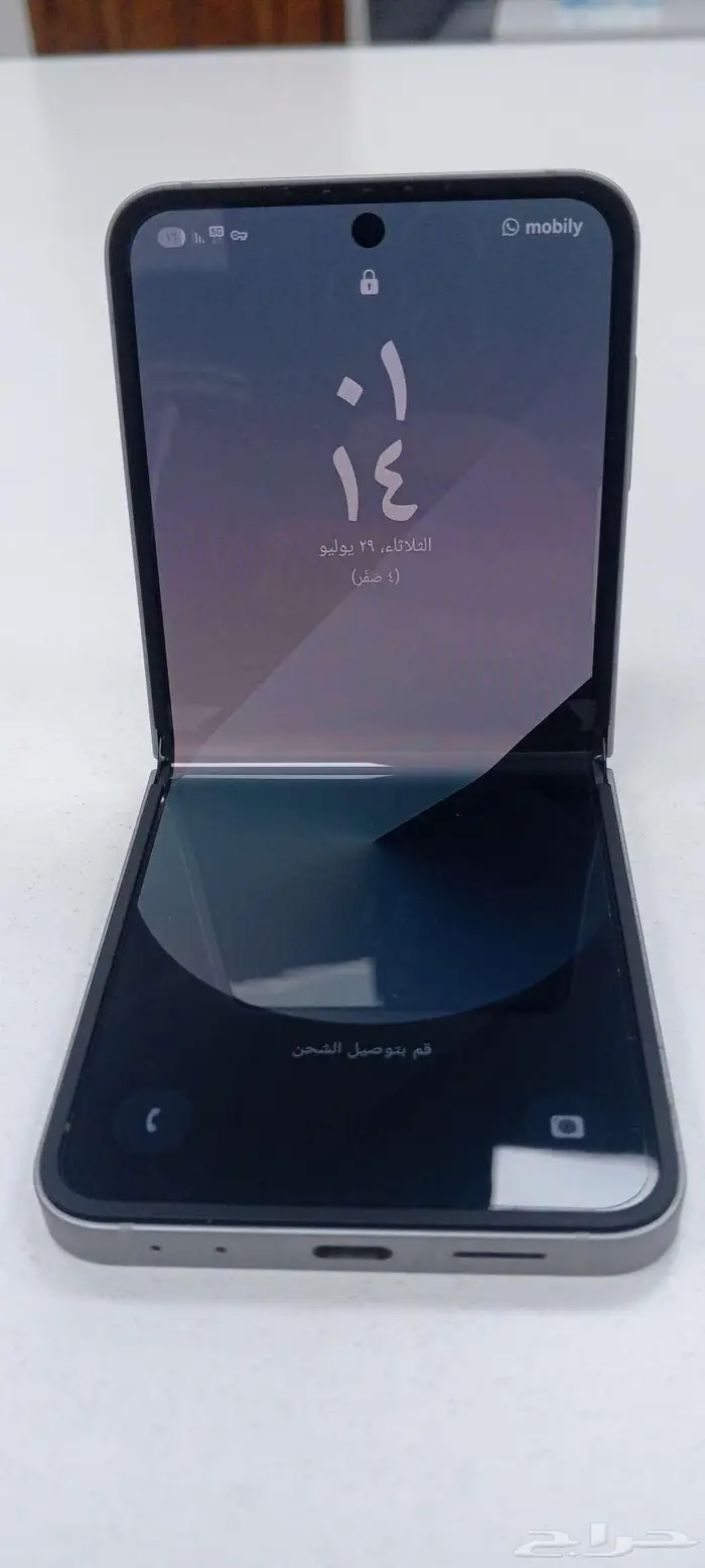 سامسونج فليب 6 9