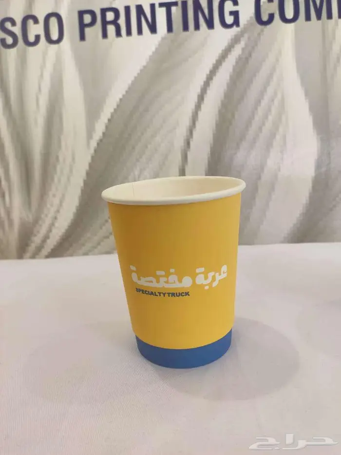 طباعة كاسات وعلب كرتون وبلاستيك 13