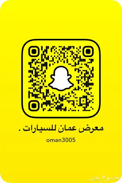 كريتا 2023 فل كامل 7