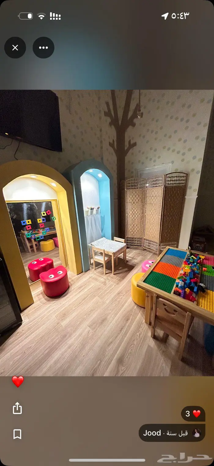 مركز اطفاللل 3