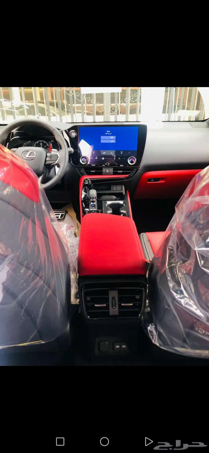 لكزس NX 350 FF 2025 اسبورت سعودي أسود داخل أحمر index