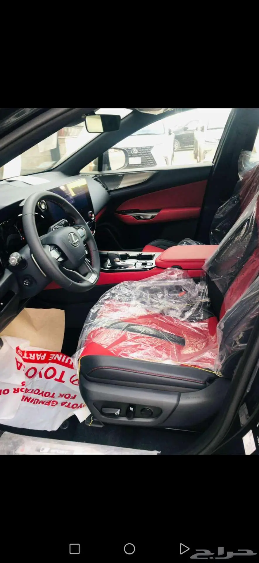 لكزس NX 350 FF 2025 اسبورت سعودي أسود داخل أحمر index
