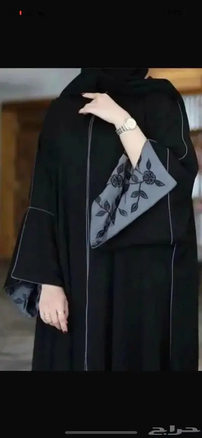 عبايات متجر تليده 0