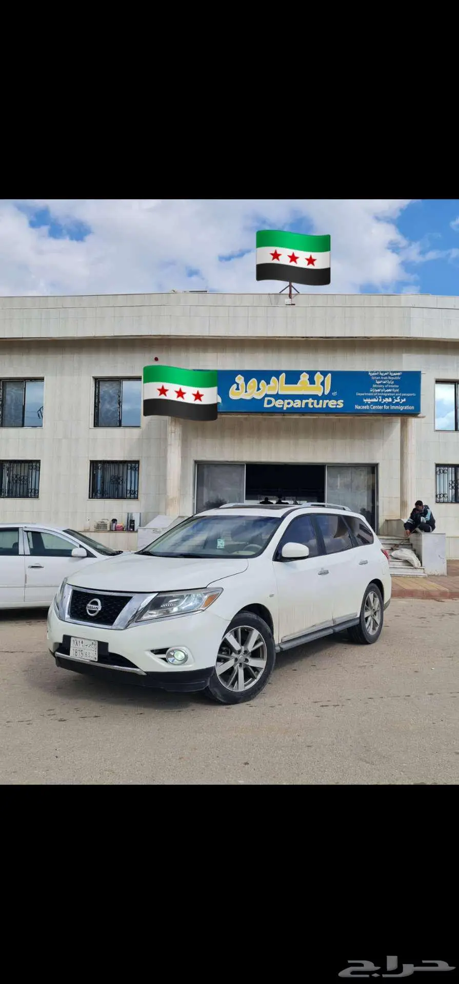نيسان باثفندر 2014 فل كامل للبدل بسيارة أكبر index