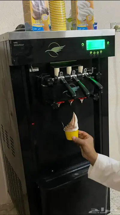 ماكينة آيس كريم 0