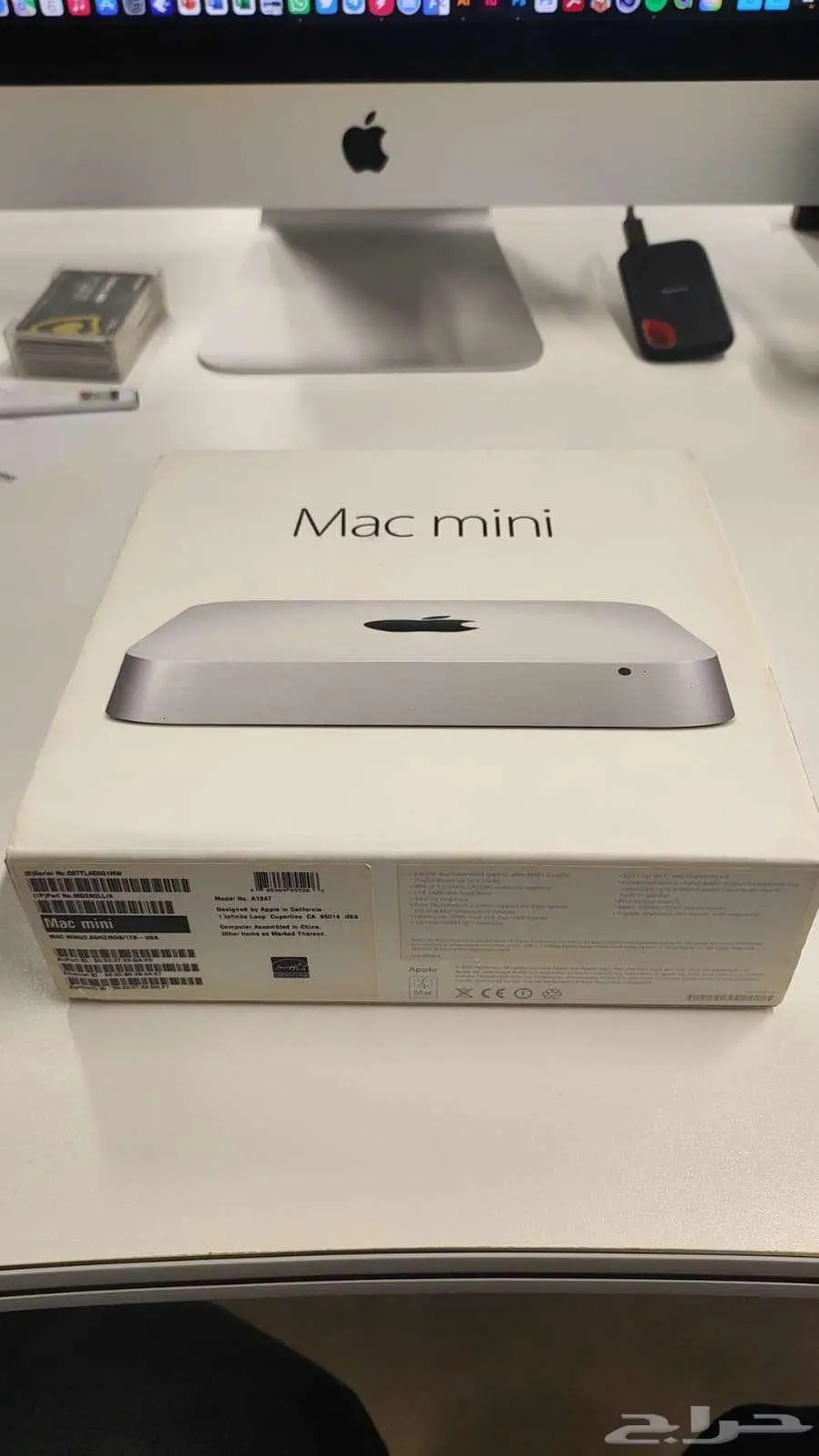 جهاز ماك ميني Mac Mini index