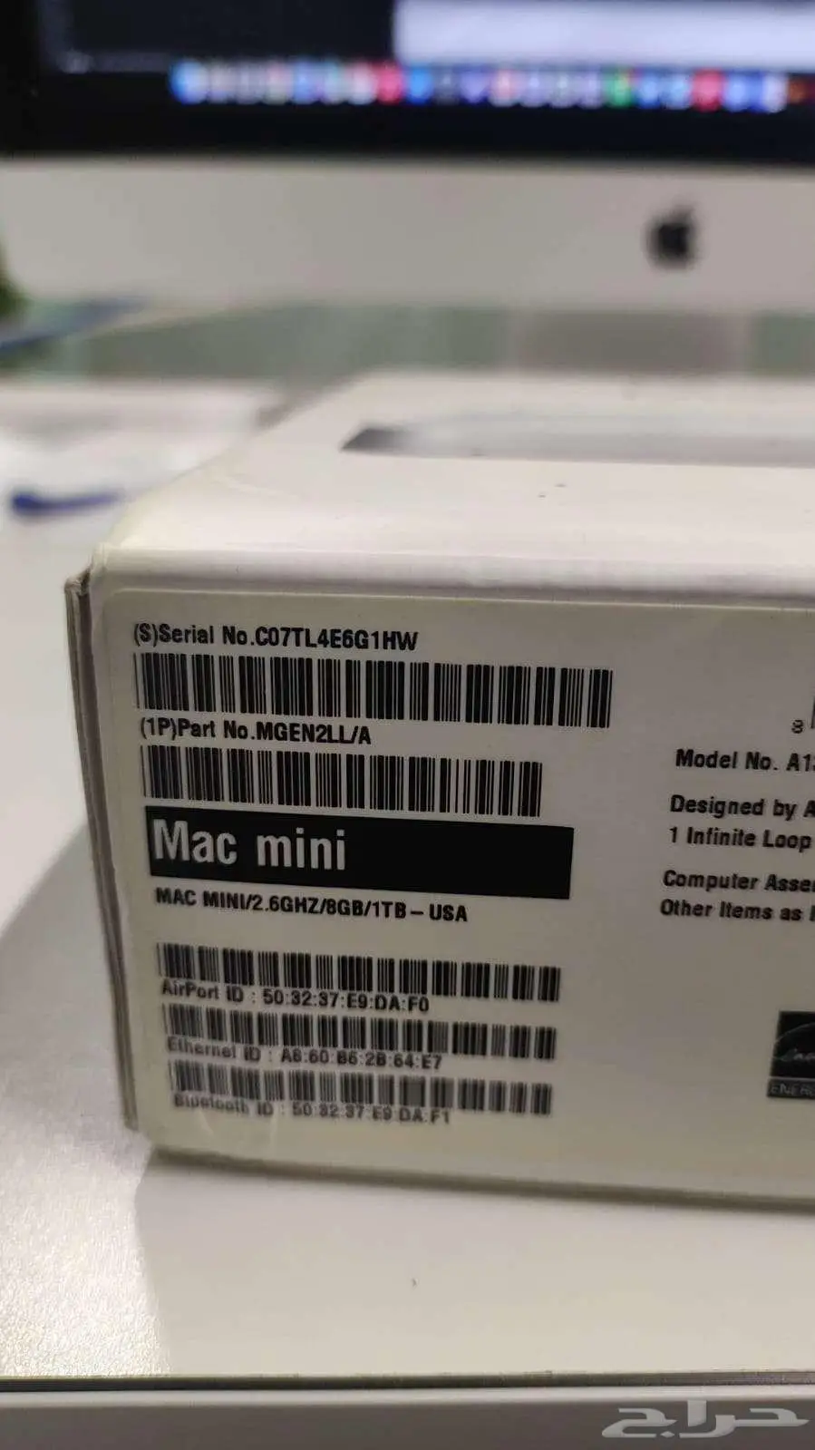 جهاز ماك ميني Mac Mini index