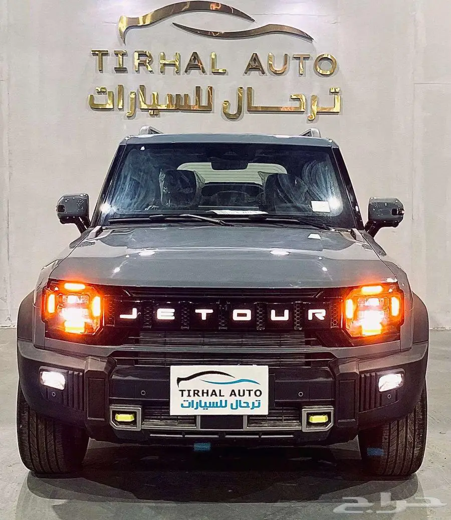 جيتور T2 لاكجري 2025 عرض خاص بالنقد والتقسيط index