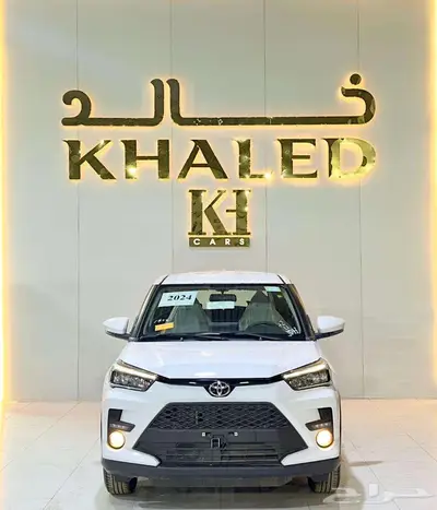 رايز ستاندر موديل2024 كيشها والا قسطها مع خالد 0