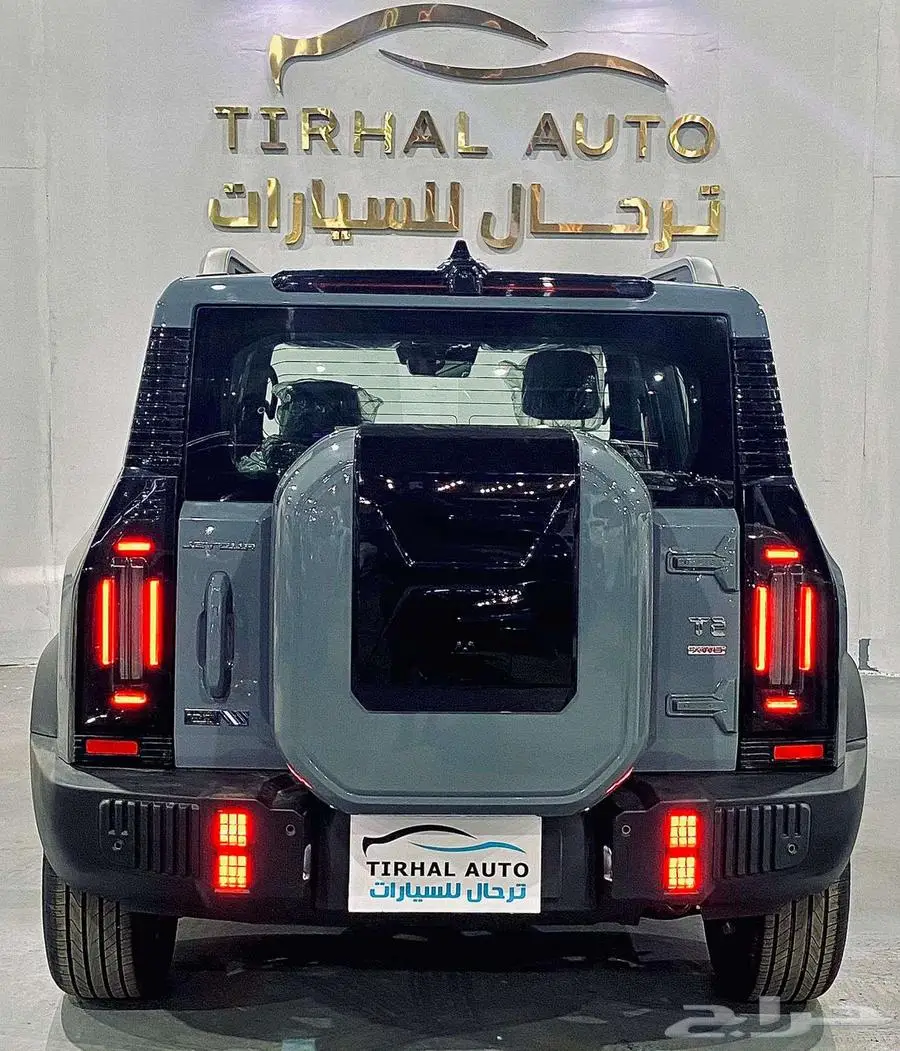 جيتور T2 لاكجري 2025 عرض خاص بالنقد والتقسيط index