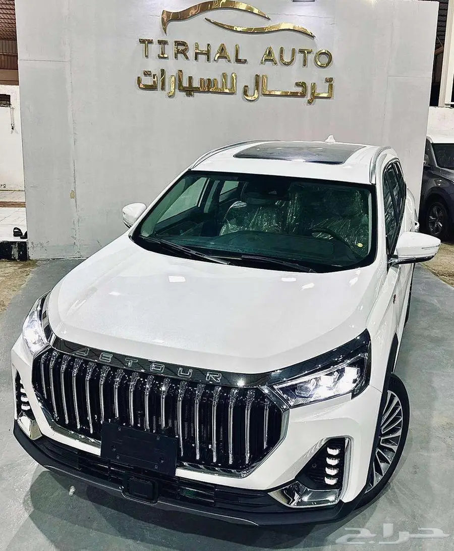 جيتور X90 بلس فل لاكجري متوفر موديل 2024 و 2025 كاش وبنك index