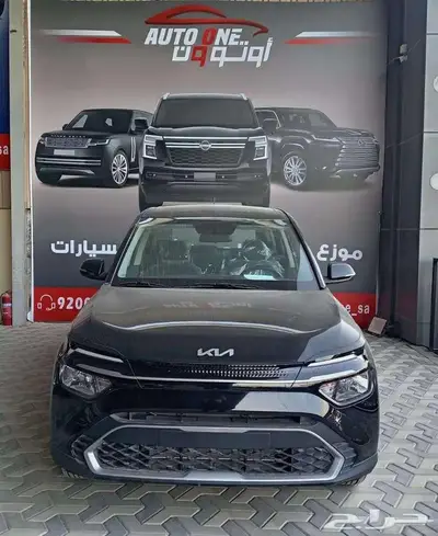كيا كارينز ستاندر ونص فل 25 باسعار ولا اقوي 0