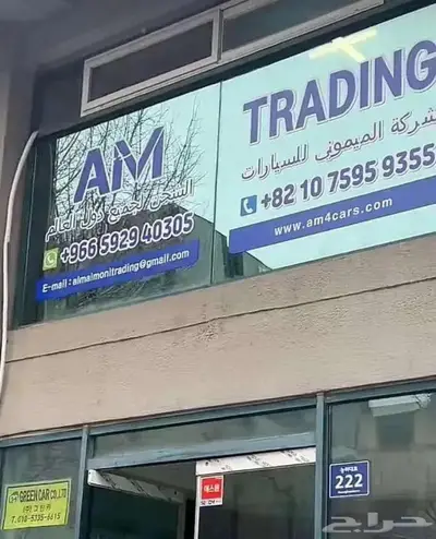 كيا k8 موديل 2025 21