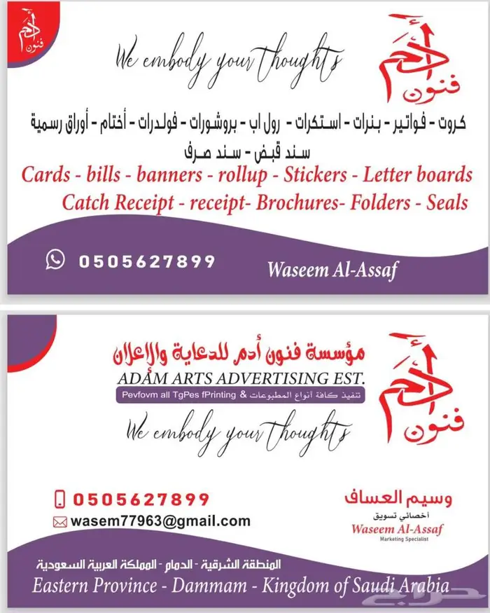 مطبوعات 0