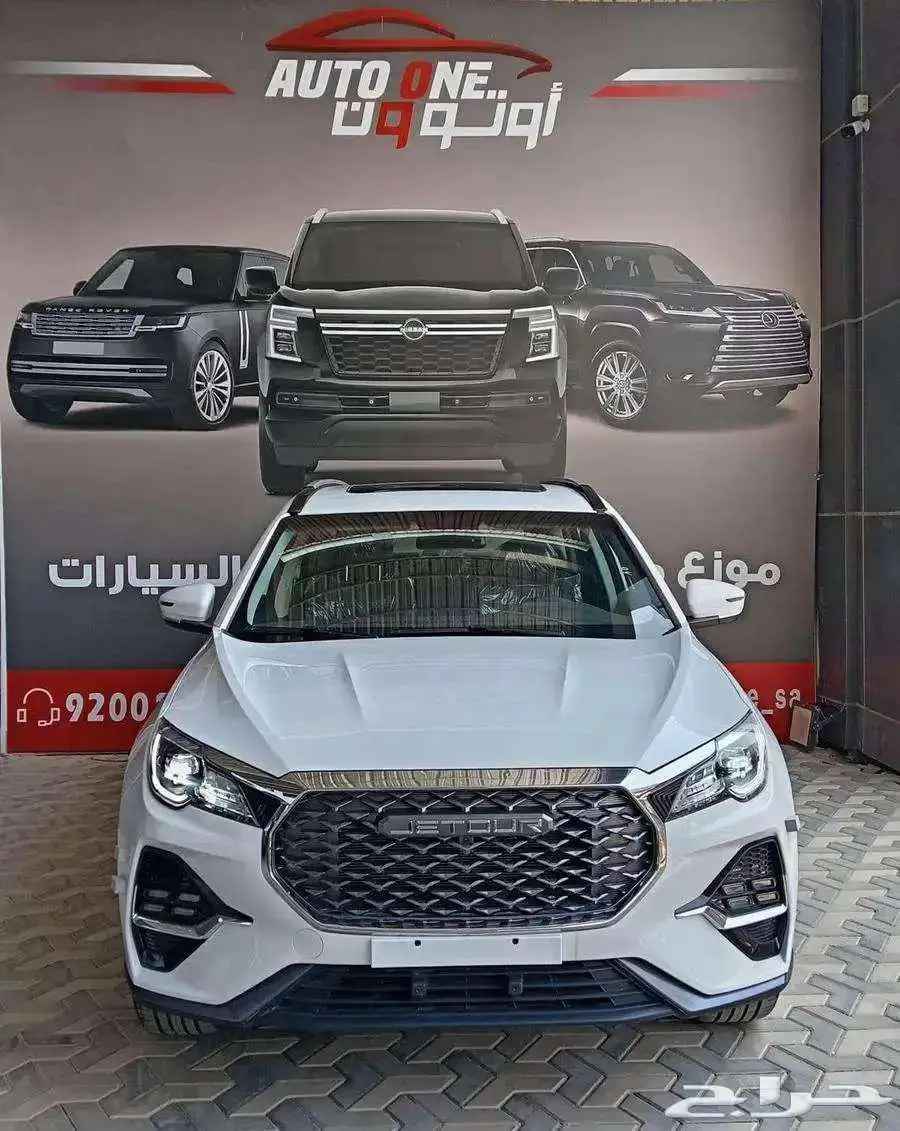 جيتور X70 لاكجيري و كومفورت 2025 تقسيط وكاش index