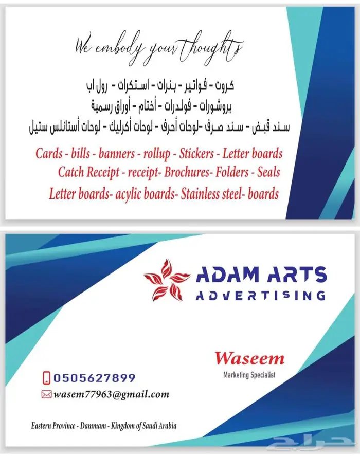 مطبوعات 2