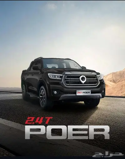 جريت وول باور فل كامل موديل 2025 ماكينه 2400 c.c 0