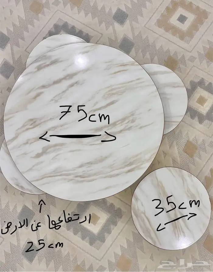 طاولات منخفضه . السعر قابل للنقاش 1