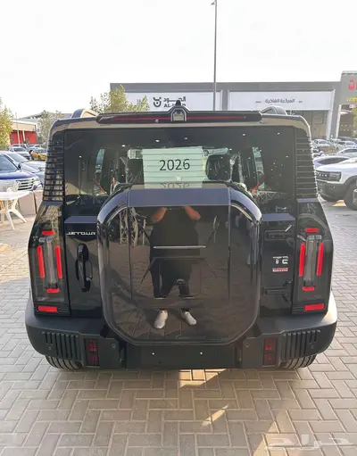جيتور T2 2026 38