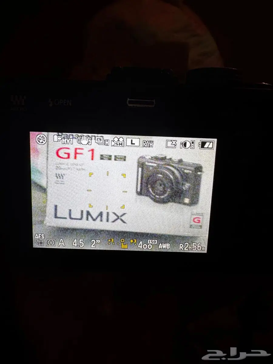 كاميرا لوميكس باناسونك lumix gf1 panasonic camera index