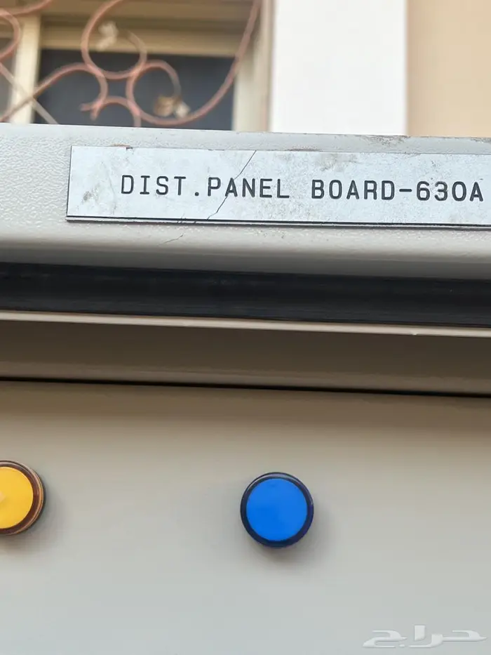 طبلون كهرياء للبيع 1