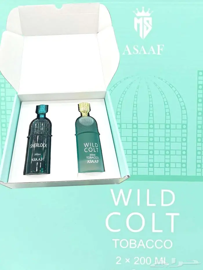 بوكسات عطور قصه 3