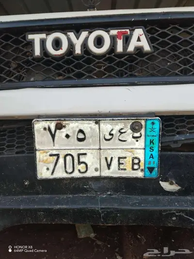 لوحه مميزه للبيع 0