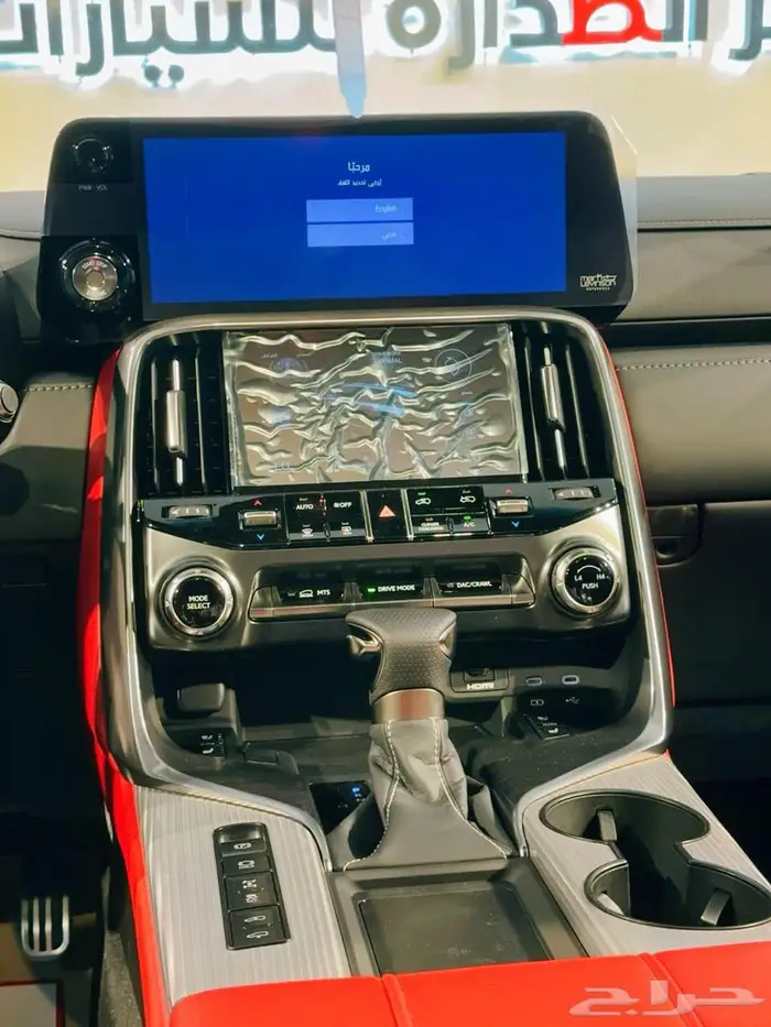 لون مميز عشان تتميز لكزس LX 600 2025 كاش وتمويل دفعتين 5