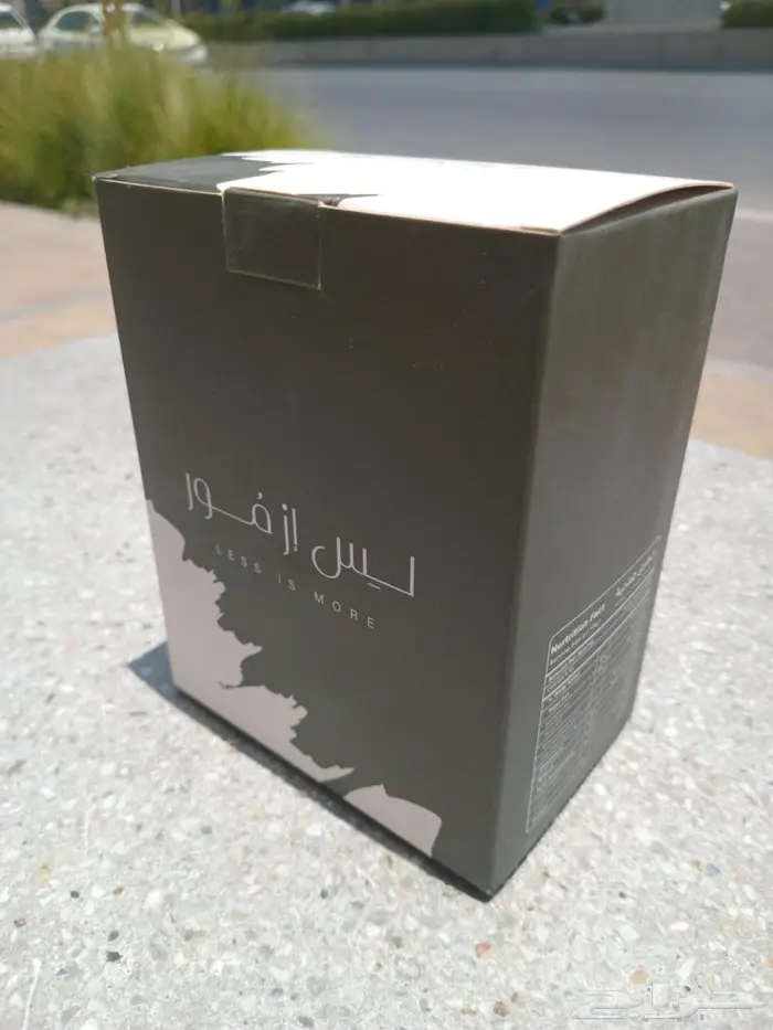 طباعة أكواب وعلب كرتون بتصميمك الخاص 11