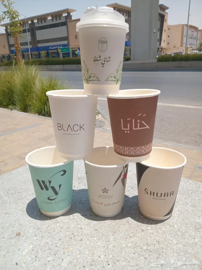 طباعة أكواب وعلب كرتون بتصميمك الخاص 1