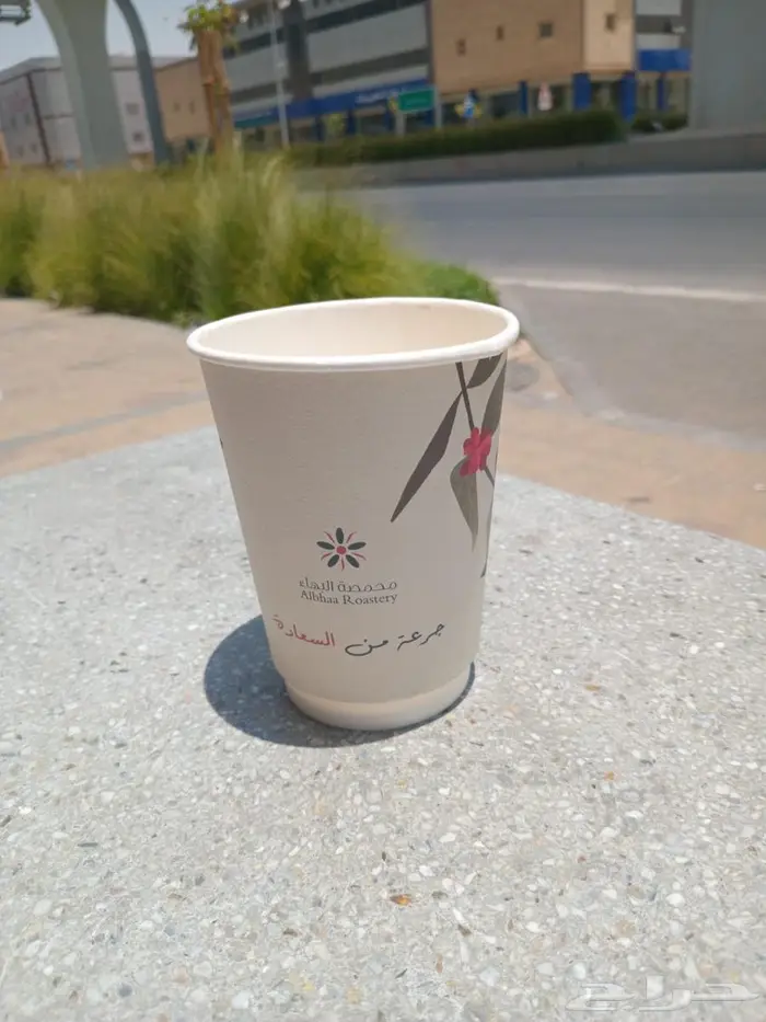 طباعة أكواب وعلب كرتون بتصميمك الخاص 4