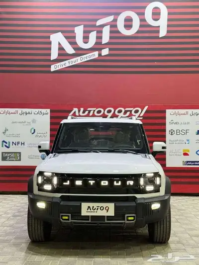جيتور تي 2 فل كامل 2025 سعر خاص 0