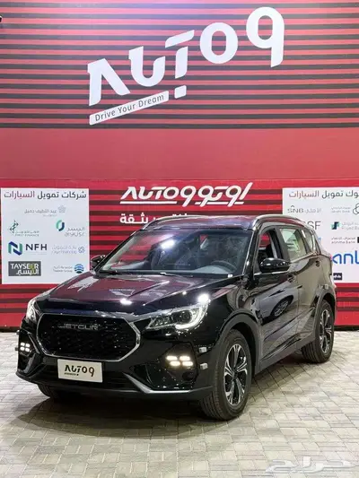 جيتور اكس 70 كمفورت 2025 0